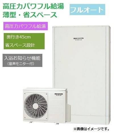 CHP-E372AZ1ʡⰵϥѥե ե륪ȡ370L