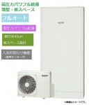CHP-E462AZ1ʡⰵϥѥե  ե륪ȡ460L