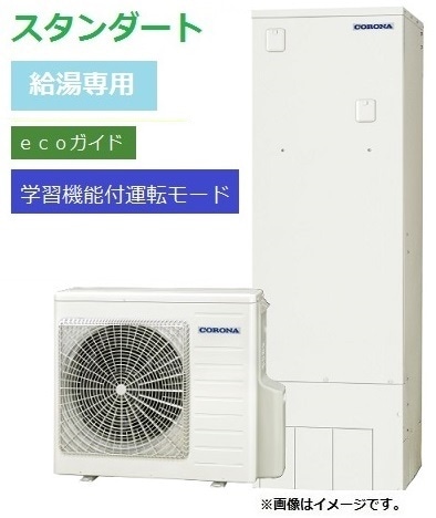 CHP-37NZ1 ʡѥ 370L⥳դ