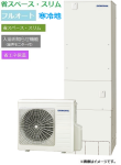 CHP-S46AZ2K�������ʡ��ʥ��ڡ���������ॿ���ס��ե륪���ȡ������ϡ�460L��
