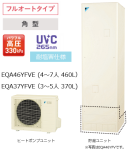 EQA46YFVE󡡥ѥեⰵե륪ȥ ѱ͡ѷ460L