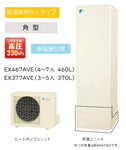 EX467AVE���������󡡥ѥ�ե�ⰵ���������Ѥ餯�����ס��ѱ������͡��ѷ���460L