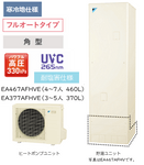 EA467AFHVE���������󡡥ѥ�ե�ⰵ���ե륪���ȥ����ס��ѱ������͡������ϸ������ѷ���460L