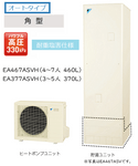 EA377ASVH ���������󡡥ѥ�ե�ⰵ�������ȥ����ס��ѽű������͡��ѷ���370L