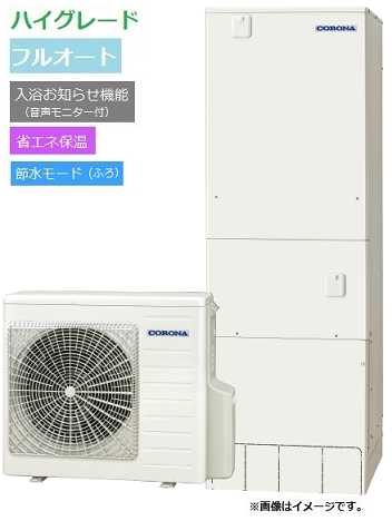 CHP-37AZ2�������ʡ��ϥ����졼�ɥ����ס��ե륪���ȡ�370L��