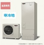 SRT-NK467Dɩѡϡѷ460L