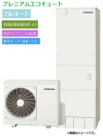 CHP-HXE37AZ2�������ʡ��ץ�ߥ��ࡡ�ⰵ�ϥѥ�ե���� �ե륪���ȡ�370L