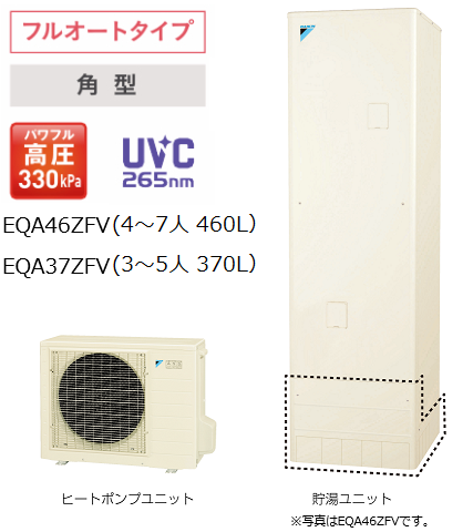 EQA46ZFV󡡥ѥեⰵե륪ȥ ѷ460L