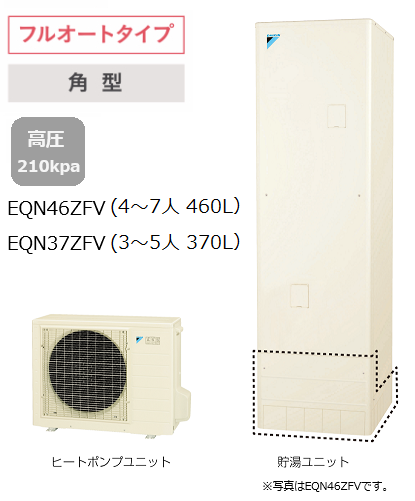 EQN37ZFV���������󡡥ե륪���ȥ����ס� �ѷ���370L