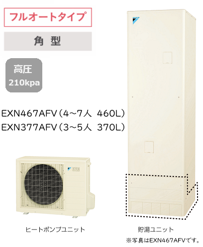 EXN467AFV���������󡡥ե륪���ȥ����ס� �ѷ���460L��XN���꡼��
