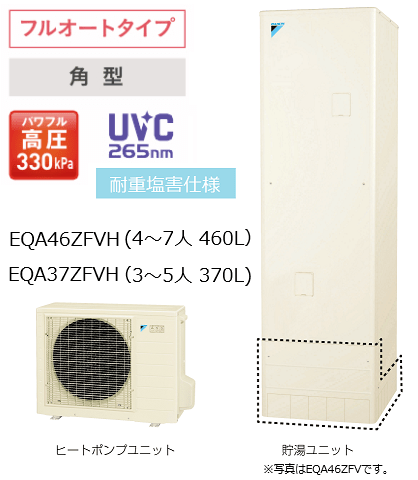 EQA37ZFVH���������󡡥ѥ�ե�ⰵ���ե륪���ȥ����ס� �ѽű������͡��ѷ���370L