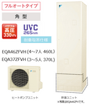 EQA37ZFVH���������󡡥ѥ�ե�ⰵ���ե륪���ȥ����ס� �ѽű������͡��ѷ���370L