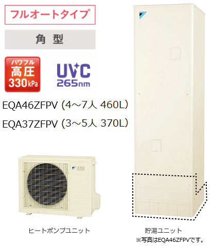 EQA46ZFPV󡡤Ҥޥ塼ȡѥեⰵե륪ȥ ѷ460L