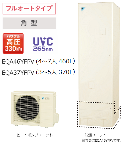 EQA46YFPV󡡤Ҥޥ塼ȡѥեⰵե륪ȥ ѷ460L