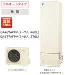 EA377AFPV���������󡡤��Ҥ��ޥ������塼�ȡ��ѥ�ե�ⰵ���ե륪���ȥ����ס� �ѷ���370L