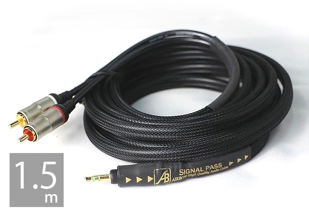 AIRBOW - AT561A-CR-CP/1.5m（ミニステレオ-RCA） | オーディオ