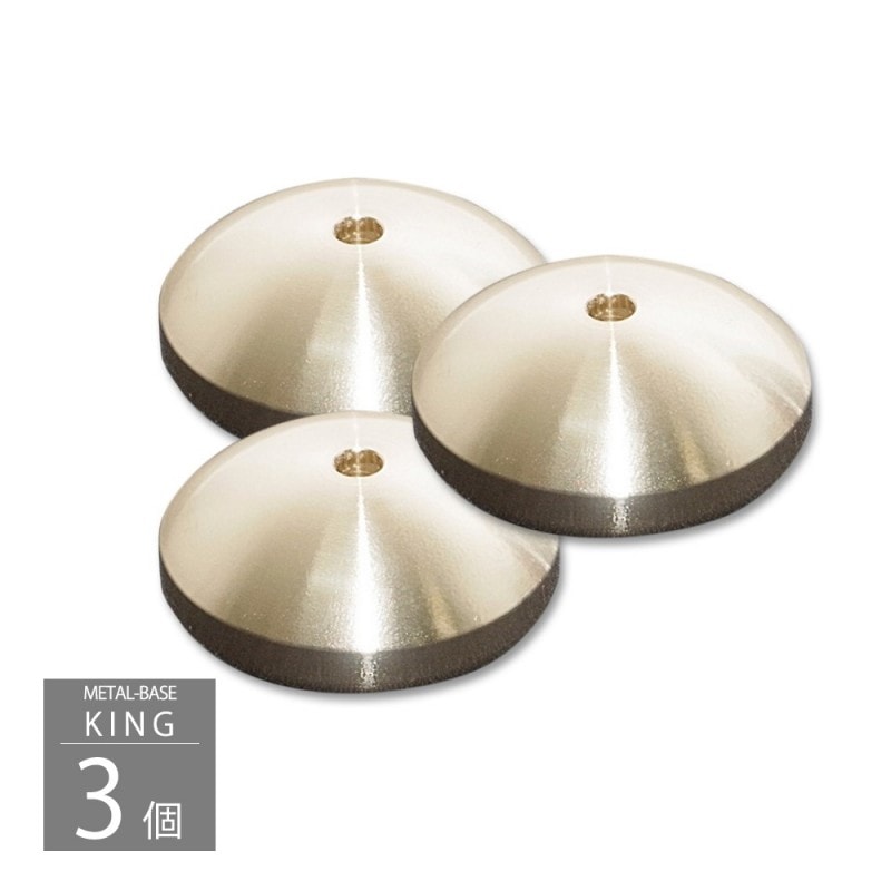 AIRBOW - METAL-BASE-KING�ʥ᥿��١���KING��3�������