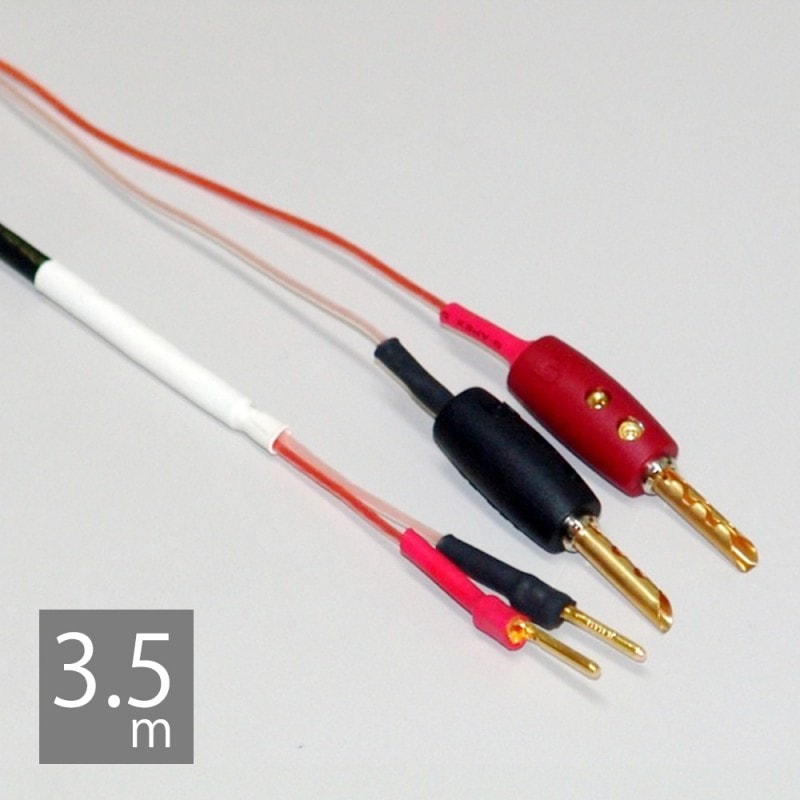 AIRBOW - MSW-002��3.5m��1�ܡˡ�������λ��