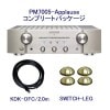 AIRBOW - PM7005 Applause/ץ꡼ȥѥåλ