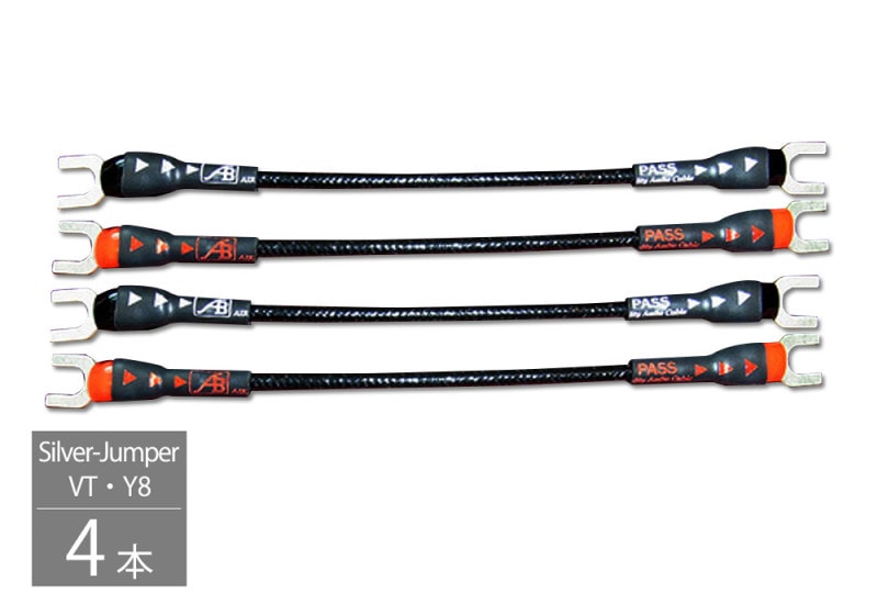 ジャンパーケーブルAIRBOW-Silver＆Copper両端8mmYラグセット AIRBOW - Silver-Jumper-VT-Y8（4本）（両端8mmYラグ