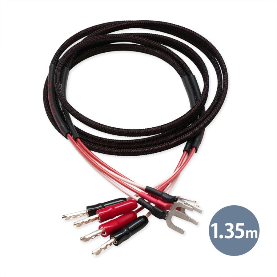 AIRBOW - CLTC-135PE/1.35m（ペア）波動ツィーター専用接続ケーブル