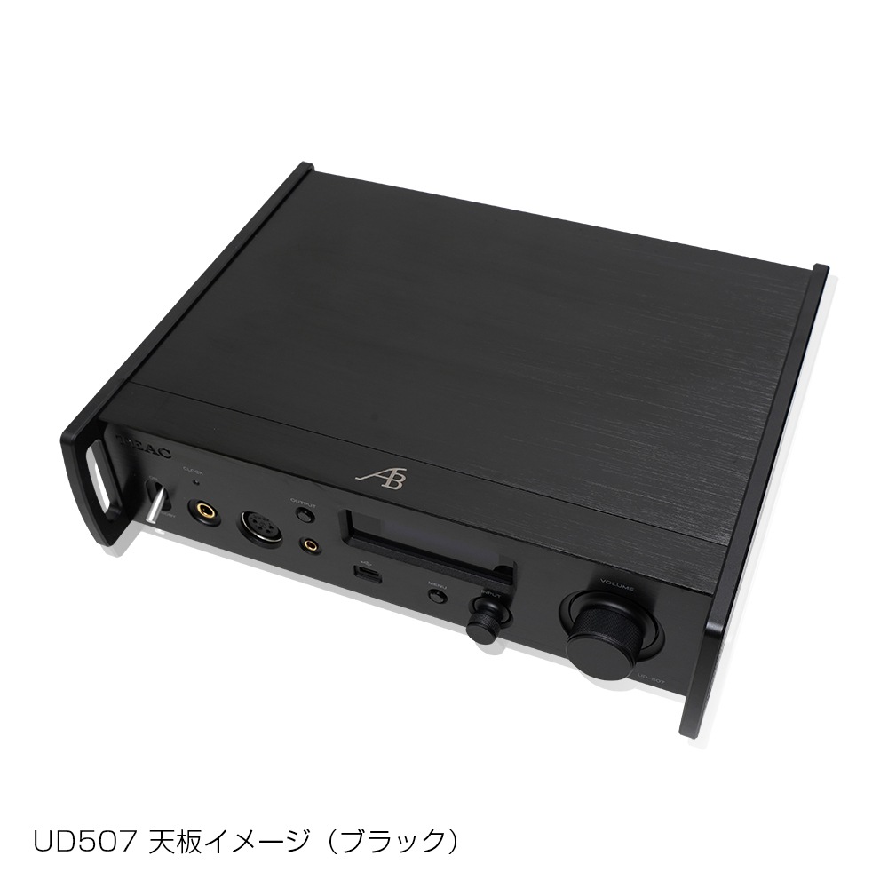 AIRBOWС󥢥åץڡ/2025/8/31AIRBOW - UD507 Special/Сʥإåɥۥ󥢥סץꥢס