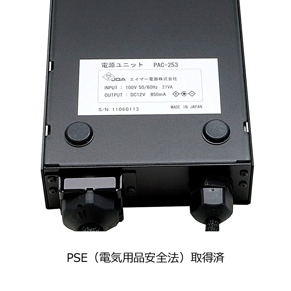 TOP WING OPT ISO BOX AB PAC-253セット品 在庫有」TOP WING OPT ISO BOX 光絶縁装置/オプティカルLAN