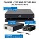 AIRBOW - PAC-253 + TOP WING OPT ISO BOX/����ץ꡼�ȥѥå����������Ѷ�����ž�����֥�+WFB-2129-18/A4�ա�