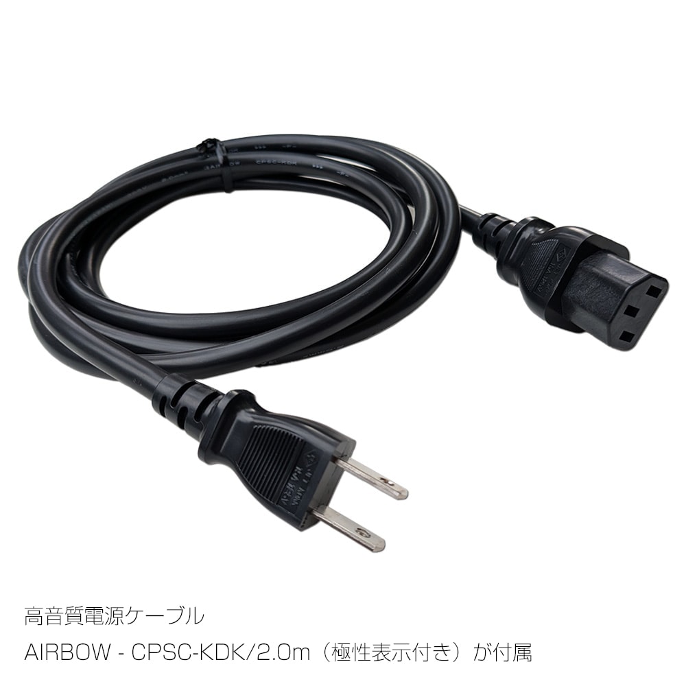 AIRBOW - AP507 Special/シルバー/コンプリートパッケージ（CPSC
