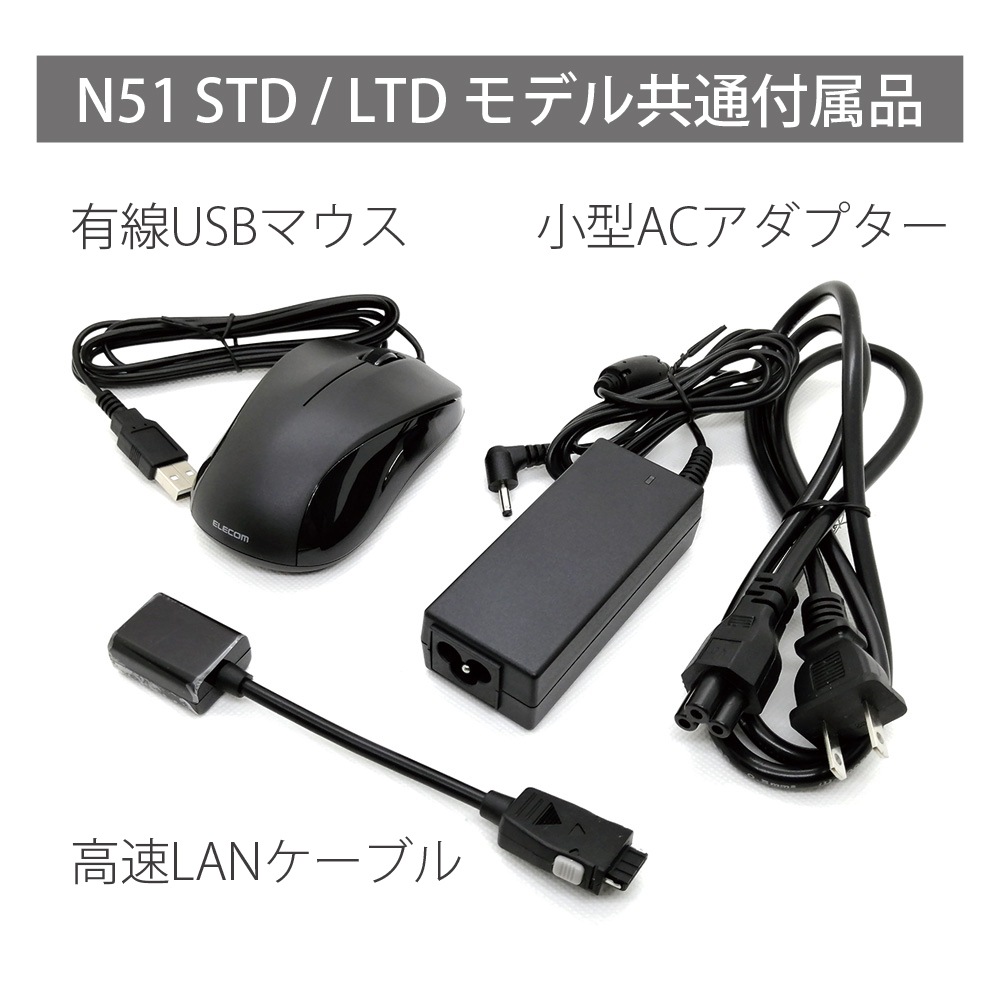 AIRBOW - MBN-N51LTD�ʥΡ��ȷ��ߥ塼���å�PC���ⲻ���Ÿ���°��