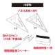 AIRBOW - ROOM SILENCER TRIANGLE6ˡʤ귯ޥ