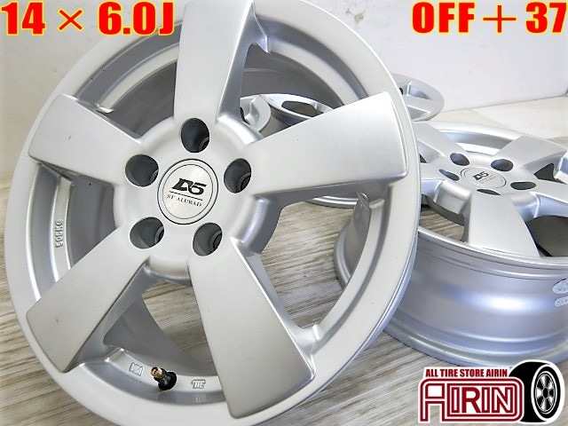 中古 14インチ アルミ D5 ST ALURAD 4本セット<BR>アリオン<BR><BR 