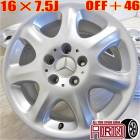 ��� 16����� ����� ��륻�ǥ��٥�� S���饹 ���� 4�ܥ��å�S���饹����ߥۥ����� ��ť���ߥۥ����� ��ťۥ����� ��ťۥ��� �����ۥ����� �����ۥ��� �ۥ����� �ۥ���