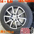 ��� 185/60R14 ������ۥ����� 4�ܥ��å�DUNLOP WINTER MAXX(WM02) EUROBAHN ������ۥ����륻�åȥݥ� �ʤɤ˥����� �ۥ����� 14����� �����åɥ쥹������