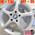 ��� 16����� ����� BMW ���� 4�ܥ��å���������ߥۥ����� ��ť���ߥۥ����� ��ťۥ����� ��ťۥ��� �����ۥ����� �����ۥ��� �ۥ����� �ۥ���