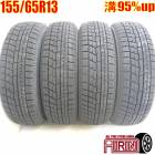 新品 155/65R13 YOKOHAMA iceGUARD 6 IG60 冬タイヤ 4本セット  ザッツ ピノ ライフ フレアワゴン ekスポーツ  新品タイヤ スタッドレスタイヤ 13インチ|13