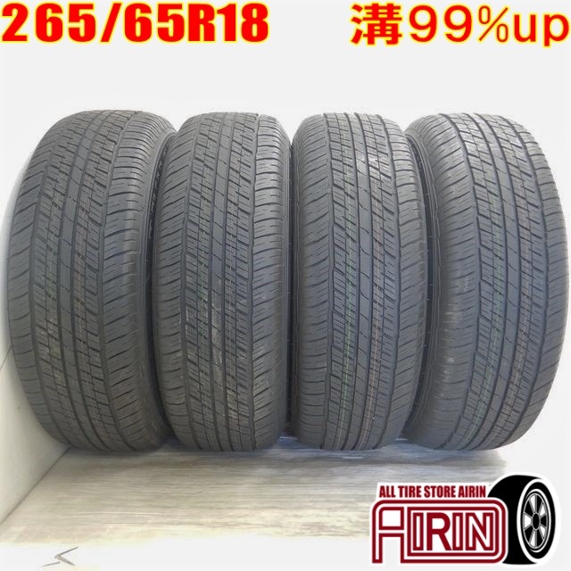 中古 265/65R18 DUNLOP GRANDTREK AT23 夏タイヤ 4本セット<BR 