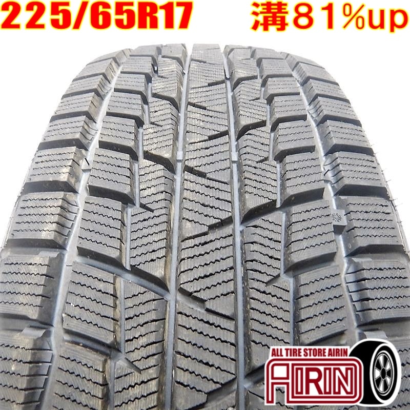  225/65R17 COOPER WEATHER-MASTER ICE 600 ߥ 1 ñʥ쥯NX RAV4 ϥꥢ ȥ쥤 CX-5 쥬ȥХåť åɥ쥹 17