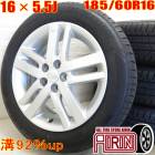 ��� 185/60R16 ������ۥ����� 4�ܥ��å�BRIDGESTONE ECOPIA NH200C ���Х� �ȥ쥸�� ���� ������ۥ����륻�åȥȥ쥸�� �ʤɤ˥����� �ۥ����� 16����� ���ޡ�������