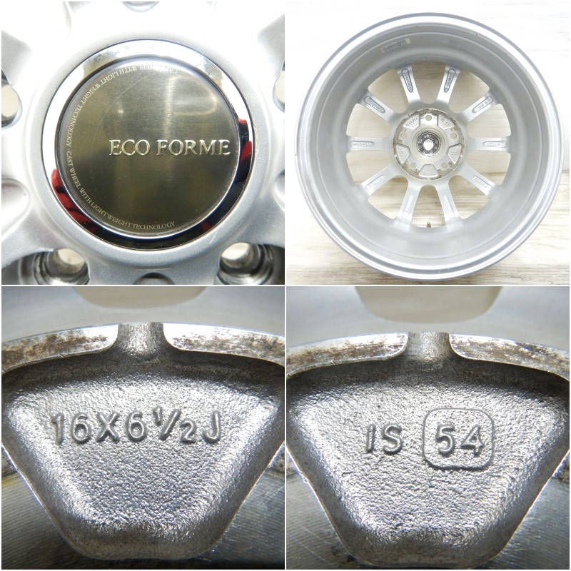 中古 16インチ アルミ BRIDGESTONE ECOFORME ブリヂストン製エコ