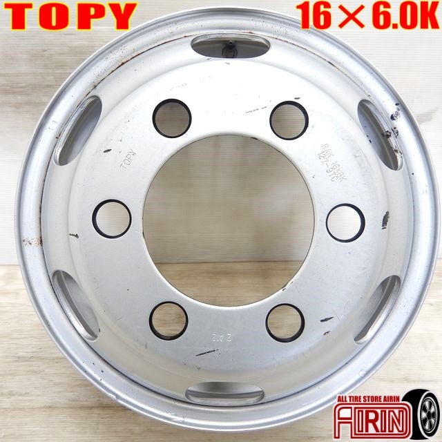 16����� 6�� ��ɩ �ߥĥӥ� ����󥿡� ���� ���ʿ��ֳ���  TOPY�� 3�ȥ��� ��� Ŵ �ȥ�å��ۥ����� 1�� ñ�ʤ������䥢��ߥۡ�����⤤�ѵ���2�� 4�� 6�ܥ��åȷ�� �¤���� RAK