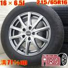 ��� 215/65R16 ������ۥ����� 4�ܥ��å�KENDA KOMET plus KR23A Euro speed ������ۥ����륻�åȥ������ȥ쥤�� ���륰���� �ǥ奢�ꥹ �ץ쥵������ CX-30 �ʤɤ˥����� �ۥ����� 16����� ���ޡ�������
