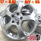��� 17����� ����� �ۥ�� ���ȥ꡼�� ���� 4�ܥ��åȥ��ȥ꡼�ॢ��ߥۥ����� ��ť���ߥۥ����� ��ťۥ����� ��ťۥ��� �����ۥ����� �����ۥ��� �ۥ����� �ۥ���