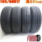 中古 195/60R17 BRIDGESTONE ECOPIA EP150 夏タイヤ 4本セット ライズ ライズハイブリッド ロッキー ロッキーハイブリッド  中古タイヤ タイヤ 17インチ|17イン