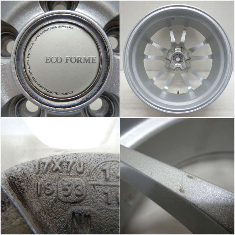 ブリヂストン　ECO FORME  ホイール　ラジアル　タイヤ セット　４本  17インチ 楽天市場】エコフォルム ブリヂストン（リム径（インチ）17