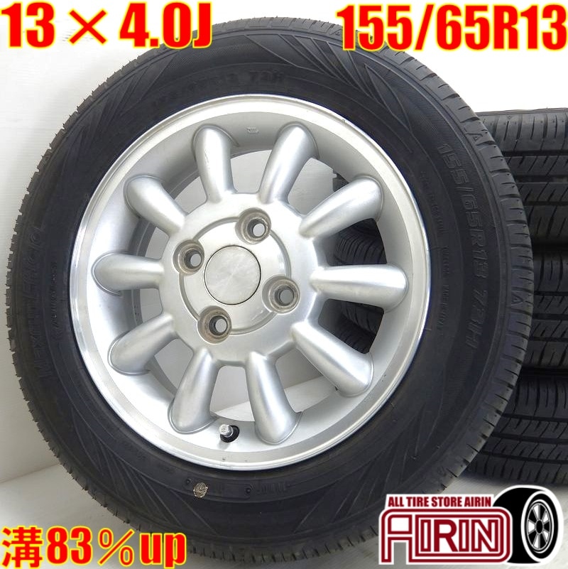 ��� 155/65R13 ������ۥ����� 4�ܥ��å�AUTOBACS Maxran Efficia ������ ���� ������ۥ����륻�åȥ���� ����� �ѥ�å� �若��R MR�若�� �ʤɤ˥����� �ۥ����� 13����� ���ޡ�������