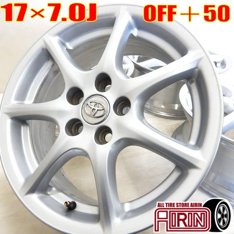 中古 17インチ アルミ トヨタ エスティマ 純正 4本セット<BR 
