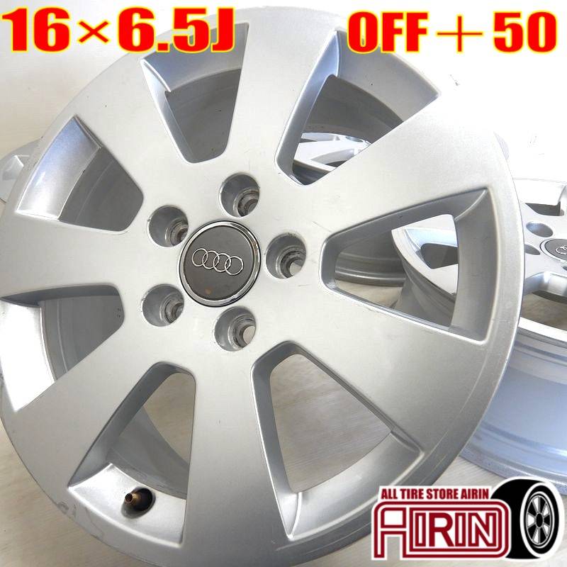 16インチ ホイールゴルフ8.7アウディA3 ゴルフ、トゥーラン、アウディA3などに装着できる16インチ入庫です