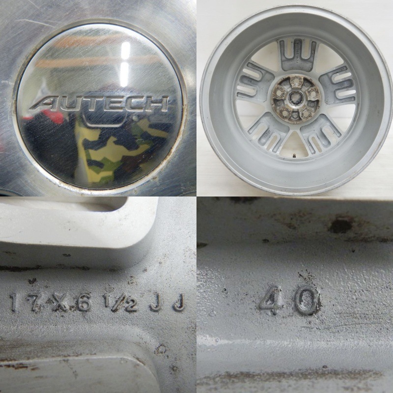 日産 プレサージュ 純正アルミホイール 17x6.5J +40 17インチ 4本セット [T-1741] 日産プレザージュ 17インチアルミホイール 4枚 中古ホイール [17x6.5+