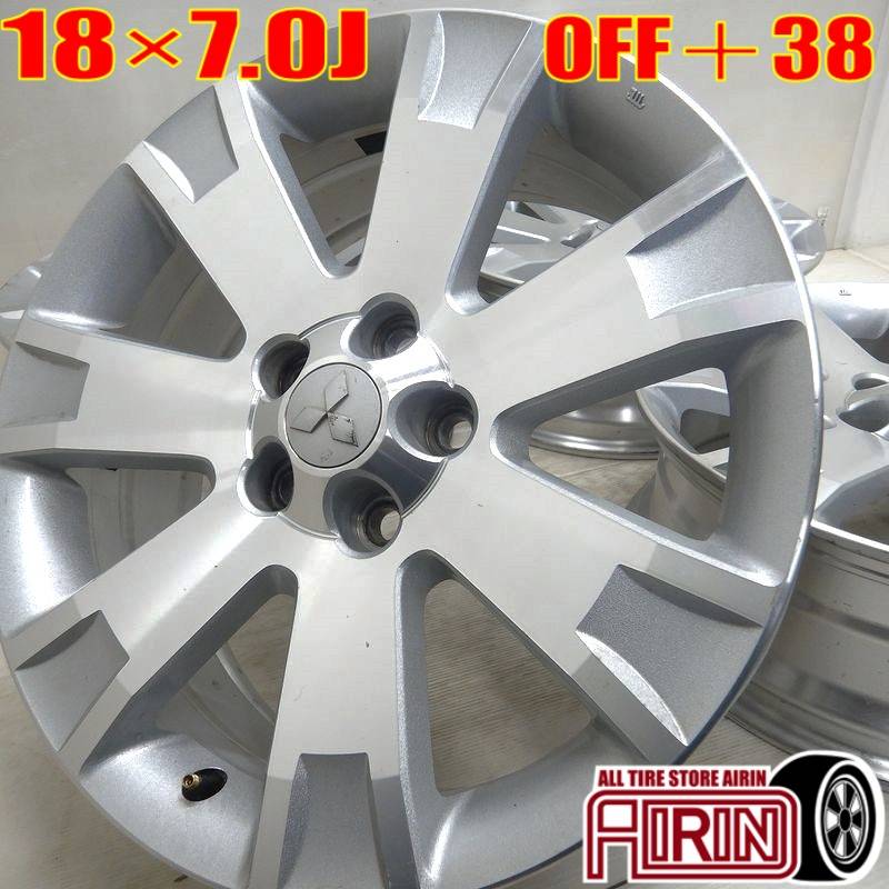 中古アルミ18x7.0三菱デリカD5純正4本セット 中古 18インチ アルミ 三菱 ミツビシ デリカD5 純正 4本セット